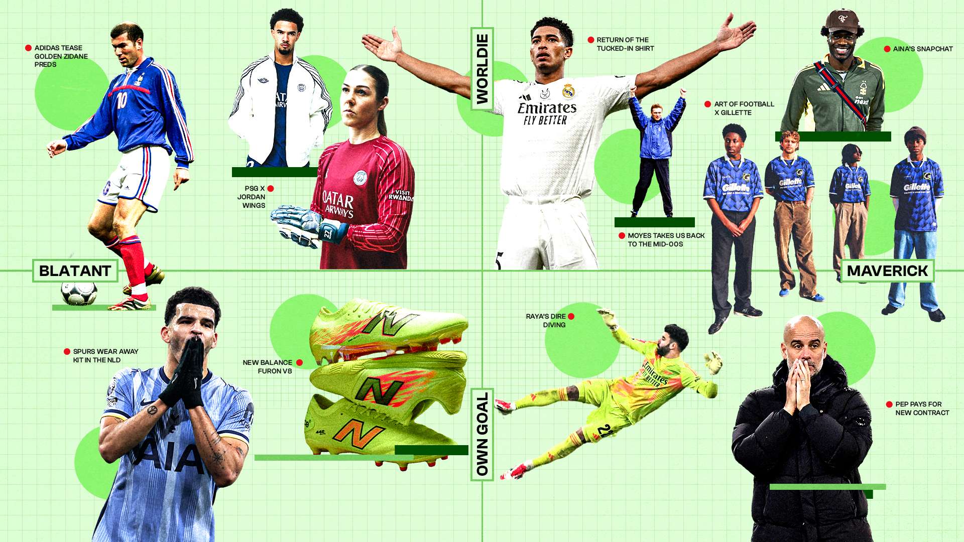 人心的赛事 人心的赛事