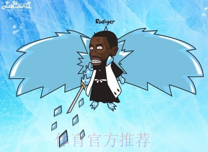 六台记者:安切洛蒂计划对阵里尔让姆巴佩替补